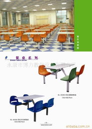 永康市博力教学设备 三大核心产品线深度解析